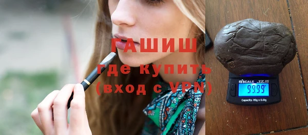 твердый Россошь