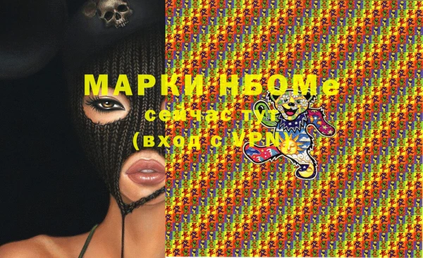 круглые Ростов