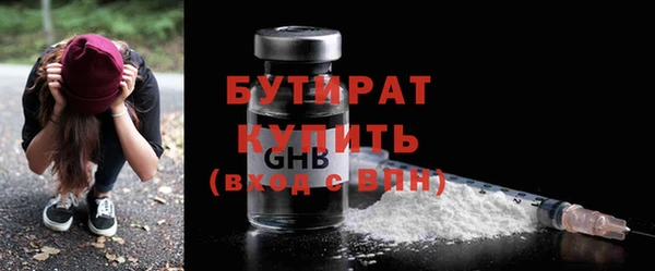 СК Баксан