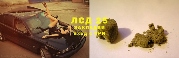 круглые Ростов