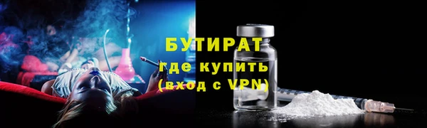 круглые Ростов