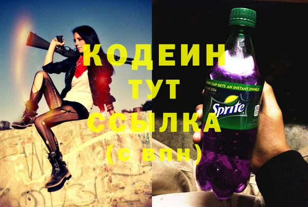 твердый Россошь