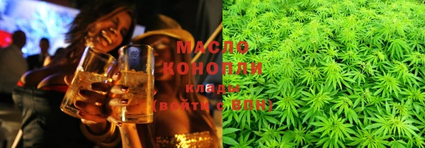 твердый Россошь