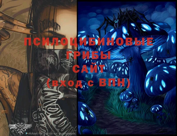 круглые Ростов