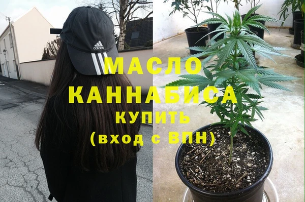 круглые Ростов