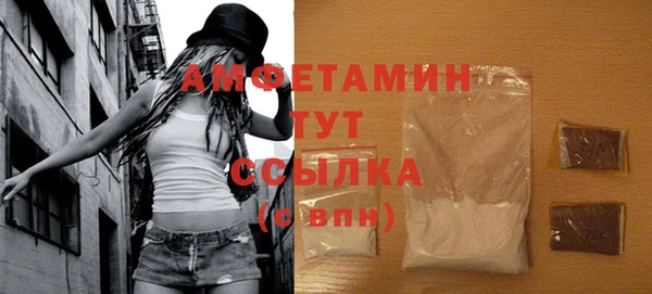 СК Баксан