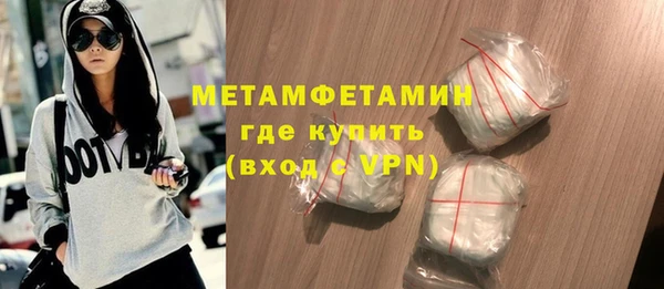 СК Баксан
