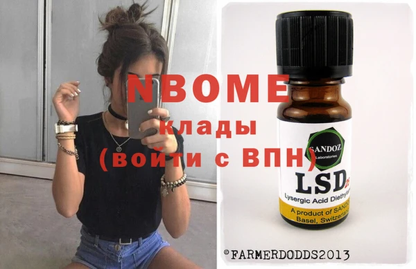 твердый Россошь