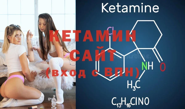 круглые Ростов