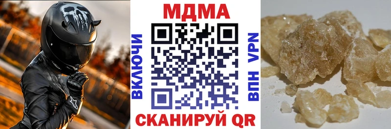 цена   Слободской  МДМА VHQ 