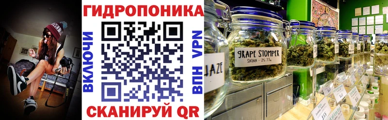 как найти наркотики  Слободской  MEGA ссылки  Канабис Ganja 